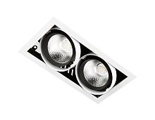 Точечный светильник Cardano Led T812 BK/CH 2*12W 4200K