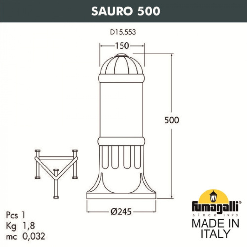 Наземный светильник Sauro D15.553.000.VXF1R.FRA фото 2