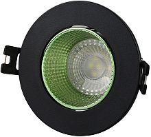 Точечный светильник  DK3061-BK+GR