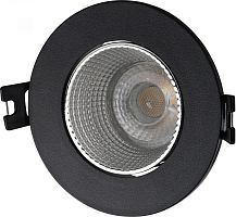 Точечный светильник DK3020 DK3061-BK+CH