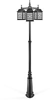 Наземный фонарь LONDON L 64810LB/A2/09 DOWN Bl