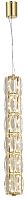 Подвесной светильник 8250 8251/S gold NEW