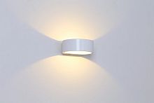 Настенный светильник BE LIGHT GW-2306-5-WH-WW