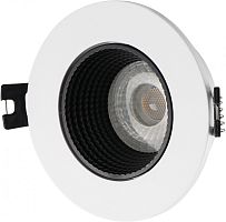 Точечный светильник DK3020WB DK3061-WH+BK