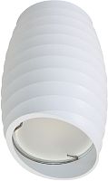 Точечный светильник Sotto DLC-S604 GU10 WHITE