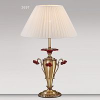 Интерьерная настольная лампа Vania 2697