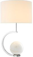 Интерьерная настольная лампа Table Lamp KM0762T-1 nickel
