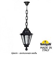 Уличный светильник подвесной Rut E26.120.000.VXF1R