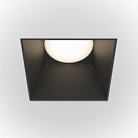 Точечный светильник Share DL051-01-GU10-SQ-WB