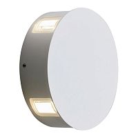 Архитектурная подсветка Beam 1545 TECHNO LED