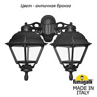Настенный фонарь уличный Cefa U23.141.000.BXF1RDN