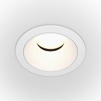 Точечный светильник Share DL051-U-1W