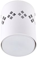 Точечный светильник Sotto DLC-S616 GX53 WHITE