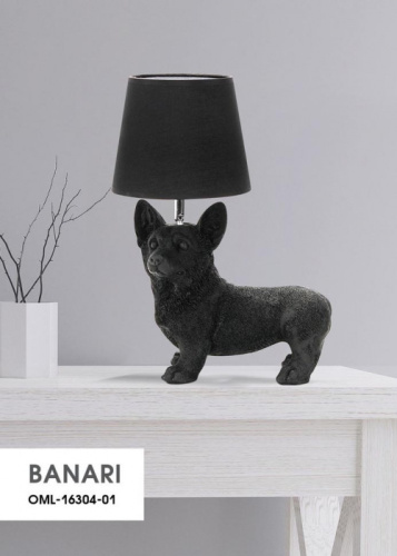 Интерьерная настольная лампа Banari OML-16304-01 фото 2
