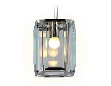 Подвесной светильник Traditional TR5107