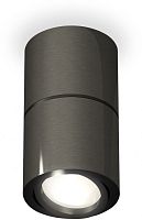 Точечный светильник Techno Spot XS7403060