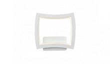 Настенный светильник Roomy 8196-200-B WH