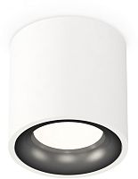 Точечный светильник Techno Spot XS7531021