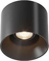 Точечный светильник Alfa LED C064CL-01-15W3K-D-RD-B