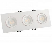 Точечный светильник DK3020WW DK3023-WH