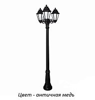 Наземный фонарь Anna E22.156.S30.VYF1R