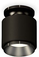Точечный светильник Techno Spot XS7511060