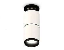 Точечный светильник Techno Spot XS6301221