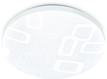 Потолочный светильник ORBITAL FZ1040