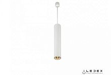 Подвесной светильник Oxygen X058105 WH