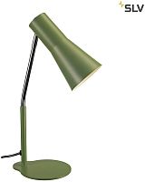 Офисная настольная лампа Phelia 146005