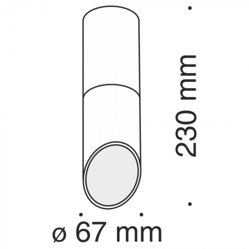Точечный светильник Lipari C025CL-01W фото 2