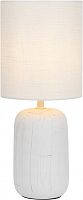 Интерьерная настольная лампа Ramona 7041-501