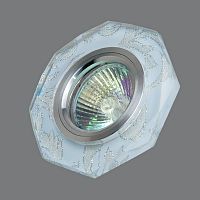 Точечный светильник  8220-MR16-WH-SV-Led