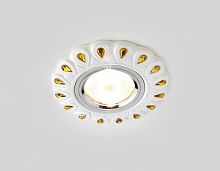Точечный светильник Дизайн С Узором И Орнаментом Гипс D5540 W/YL