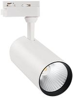 Трековый светильник  ULB-Q276 32W/3000К WHITE
