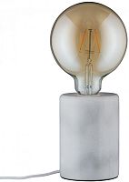 Интерьерная настольная лампа Caja 79601