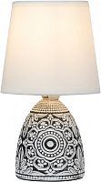 Интерьерная настольная лампа Debora 7045-502