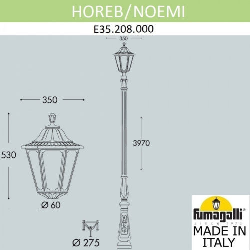 Наземный фонарь Noemi E35.208.000.AXH27 фото 2