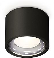 Точечный светильник Techno Spot XS7511011