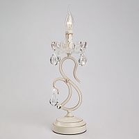 Интерьерная настольная лампа Etna 12205/1T белый