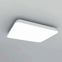 Потолочный светильник Quatro 4870