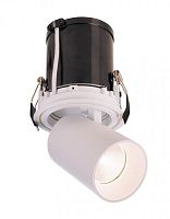 Точечный светильник Rigel Mini 565311