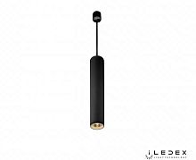 Подвесной светильник Oxygen X058105 BK