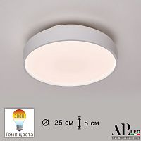 Потолочный светильник Toscana 3315.XM302-1-267/12W/3K White
