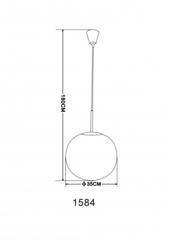 Подвесной светильник Balla 1584 фото 3