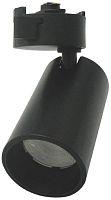 Трековый светильник  ULB-Q276 8W/4000К BLACK
