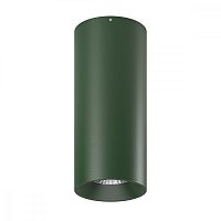Точечный светильник VL-BASE VL-BASE-DGE-WW