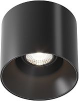Точечный светильник Alfa LED C064CL-01-25W4K-RD-B