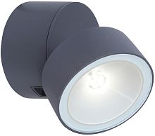 Архитектурная подсветка TUBE LED W6261S Gr