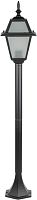Наземный фонарь FARO-FROST S 91106fS Bl